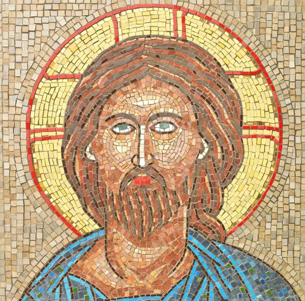 Yüce İsa.