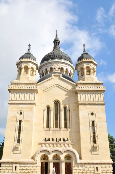 Catedral Ortodoxa — Fotografia de Stock