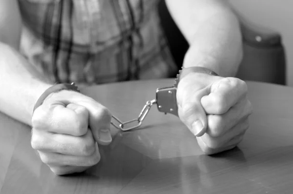 Unter Arrest — Stockfoto