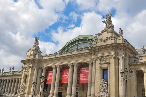 Grand palais w Paryżu — Zdjęcie stockowe