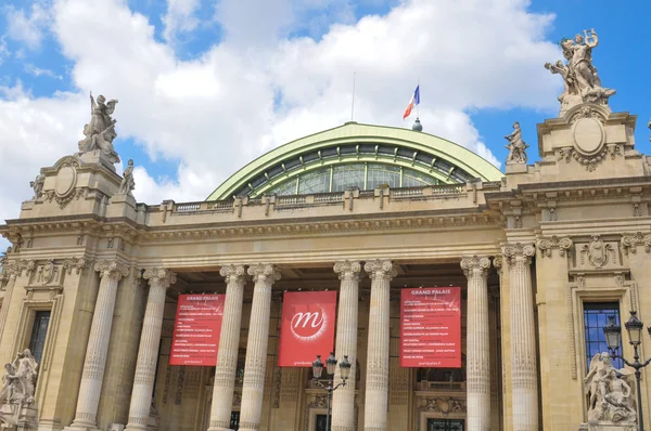 Grand palais w Paryżu — Zdjęcie stockowe