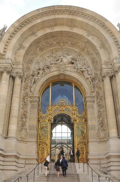 Paris'teki Petit Palace — Stok fotoğraf