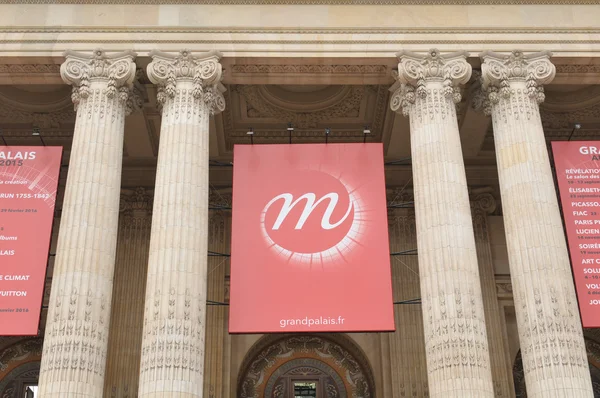 Grand Palais em Paris — Fotografia de Stock