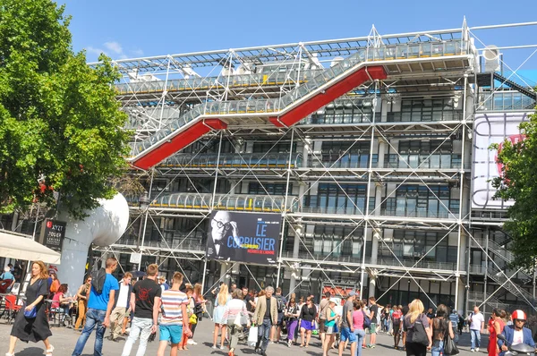 Paris'teki Pompidou Merkezi — Stok fotoğraf