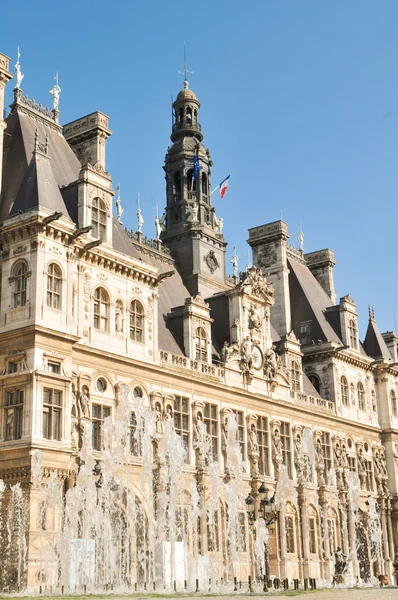 Paris City Hall — Stock Photo, Image