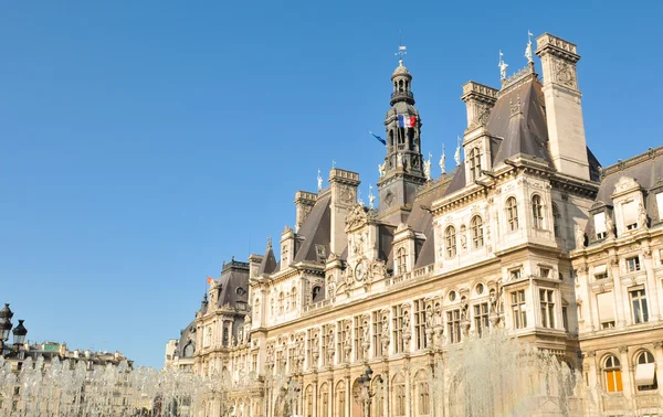 Paris City Hall — Stock Photo, Image