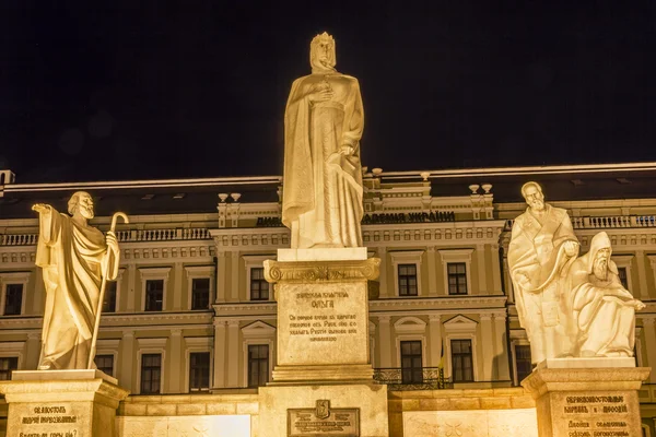 Saint Andrew Queen Olga Statues Mikhaylovsky Square Kiev Ukraine — Stock Photo, Image