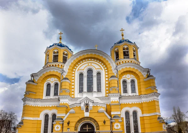 Saint Volodymyr Yellow Cathedral Kiev Ukraine — Stock Photo, Image