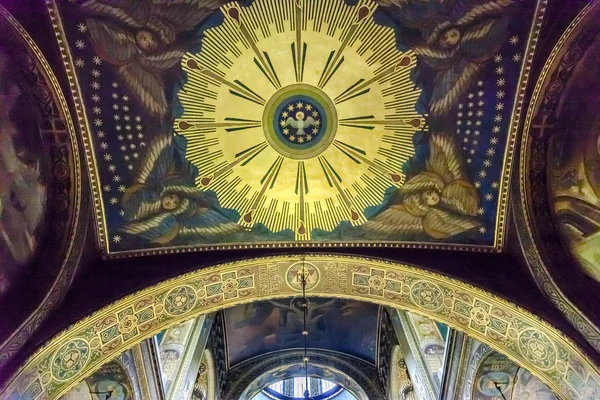 Holy Spirit Mosaic Basilica Saint Volodymyr Cathedral Kiev Ukraine — Stock Photo, Image