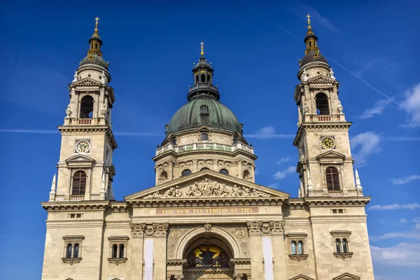 Saint Stephens Katedrali Budapeşte Macaristan — Stok fotoğraf