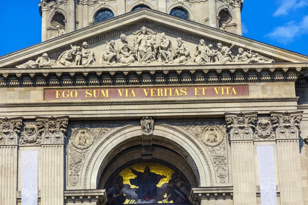 Mary Jesus Statues Saint Stephens Cathedral Budapest Hungary — Stock Photo, Image