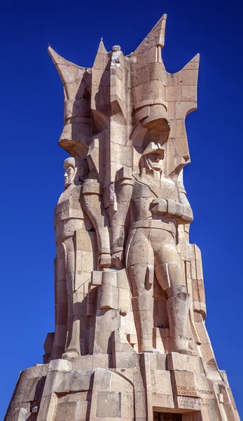 Allende Le Pipliia Heroes monument l Dolores Hidalalgo Mexico — Stockfoto
