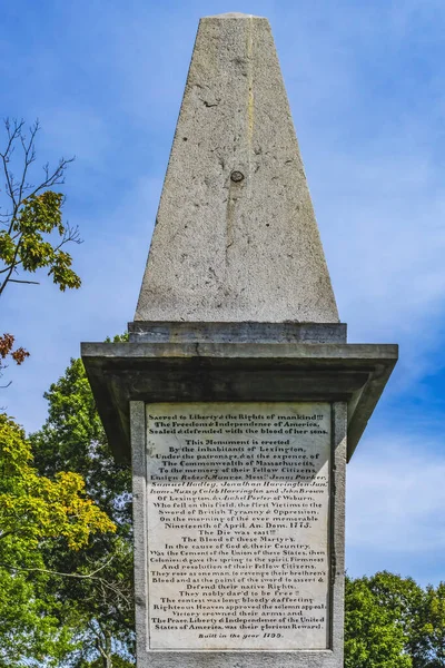 Oldest 1799 Monument Lexington Battle Green Massachusetts Site April 1775 — Stock Photo, Image