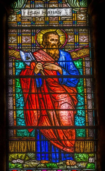 Punta Arenas Chile December 2019 Sacred Heart Stained Glass Statues — 图库照片