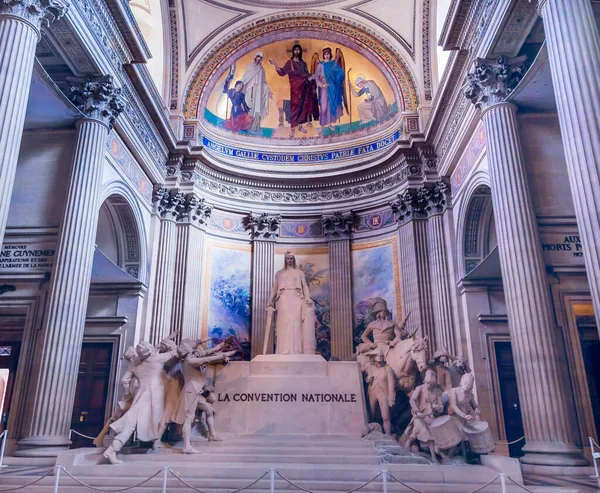 泛神殿 Pantheon Basilica Mosaic Altar Statues Columns Mosaic Paris France — 图库照片