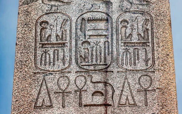 Hiërogliefen Oude Egyptische Obelisk Place Concorde Parijs Frankrijk Oorspronkelijk Afkomstig — Stockfoto