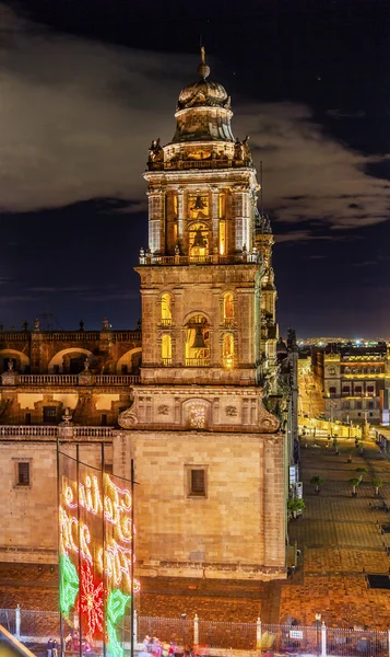 メトロポリタン大聖堂ソカロ メキシコ シティ クリスマスの夜 — ストック写真