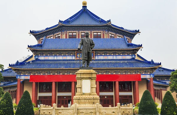 Sun Yat-Sen Memorial Guangzhou City Guangdong Province Cina — Foto Stock