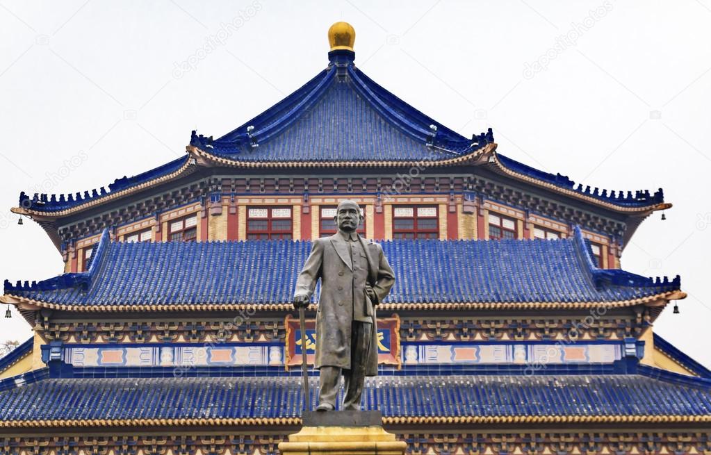 Sun Yat-Sen Memorial Guangzhou City Guangdong Province China 