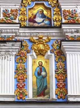 Father Jesus Paintings Facade Saint Michael Monastery Cathedral  clipart