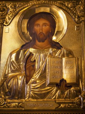 Golden Jesus Icon Basilica Saint Michael Monastery Cathedral Kie clipart