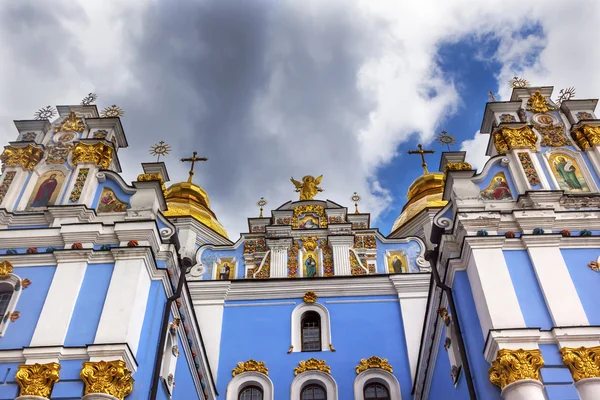 Monasterio de San Miguel Catedral Spires Fachada Pinturas Kiev U —  Fotos de Stock