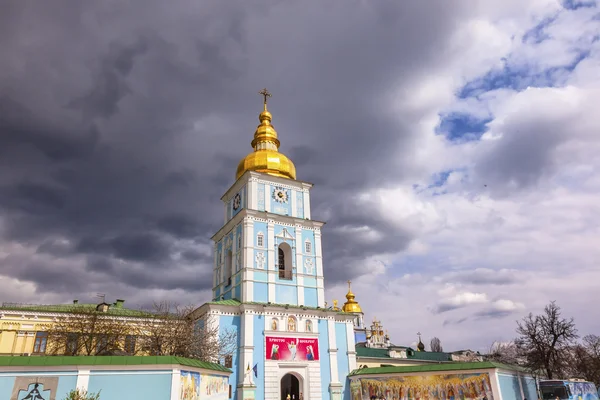 Saint Michael Monastery Cathedral Spires Tower Kiev Ukraine — Stock Photo, Image