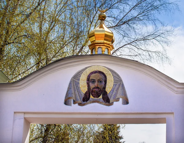 Jesus Mosaik Tor michajlovsky Kirche Wydubytsky Kloster — Stockfoto