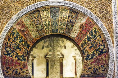 Mihrab Muslim Islam Prayer Niche Mosaics Arches Mezquita Cordoba clipart