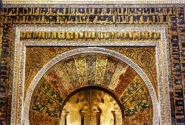 Mihrab Moslem Islam Prayer Niche Chapel Arches Mezquita Cordoba  clipart