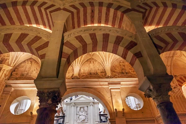 Arches Pillars Pope Mezquita Cordoba Spain — Stock Photo, Image