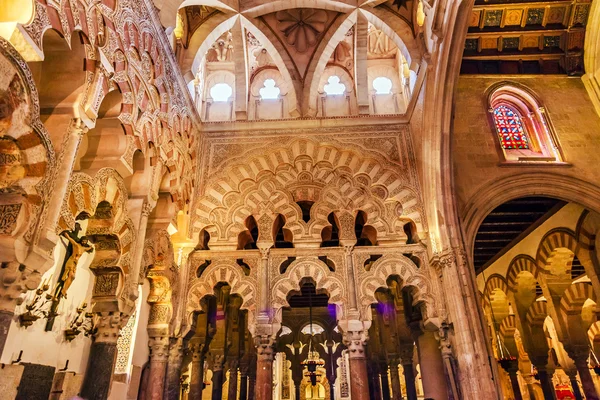 Capilla erste christliche kapelle bögen mezquita cordoba spanien — Stockfoto