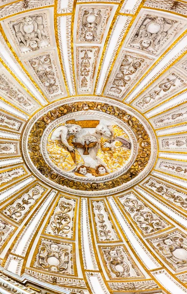 Ceiiing Dome Father Son Holy Spirit Cathedral  Mezquita Cordoba — Stock Photo, Image