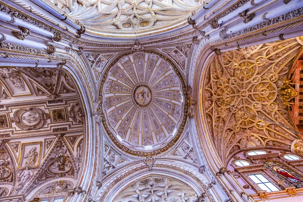 Cathedral Ceiling Dome Mezquita Cordoba Spain — Stok fotoğraf