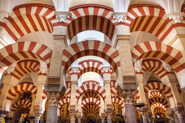 Arches Piliers Mezquita Cordoue Espagne — Photo