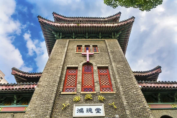 Hongde Tang kristna protestantiska kyrkan Duolon kulturella väg Hon — Stockfoto