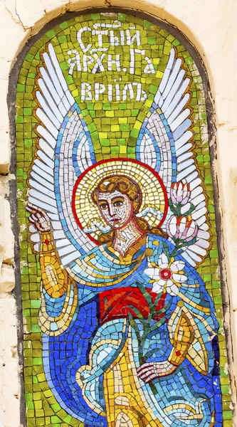 Kaste Saint George katedraali Vydubytsky luostari Kiova Ukraina — kuvapankkivalokuva