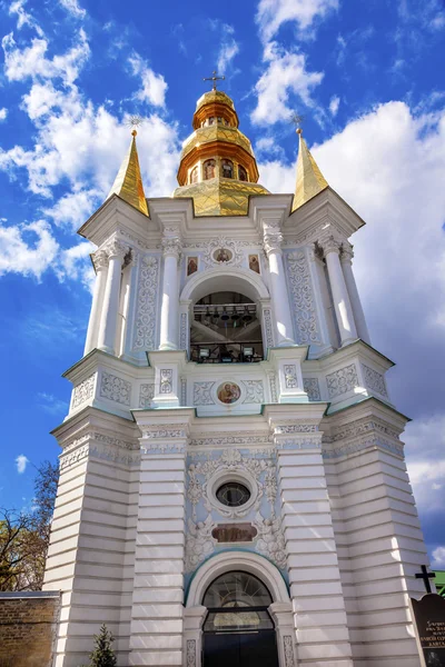 Torre de sino cavernas distantes Assunção Sagrada Pechrsk Lavra Catedral Kie — Fotografia de Stock