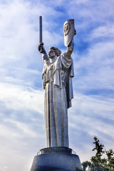 Segunda Guerra Mundial Victoria Patria Monumento Soviético Kiev Ucrania —  Fotos de Stock