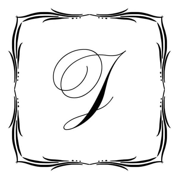 Beau cadre monogramme vintage. Élément de conception calligraphique décoré vectoriel. — Image vectorielle