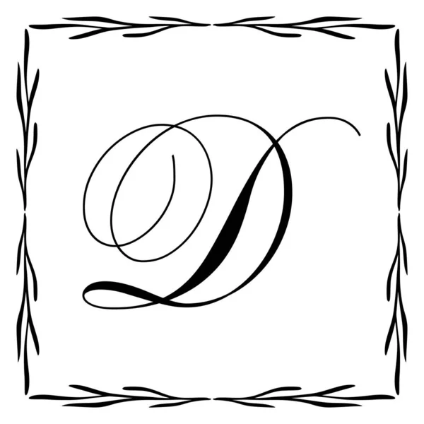 Gyönyörű Vintage monogram keret. Vektor OrNate kalligráfiai tervezési elem. — Stock Vector