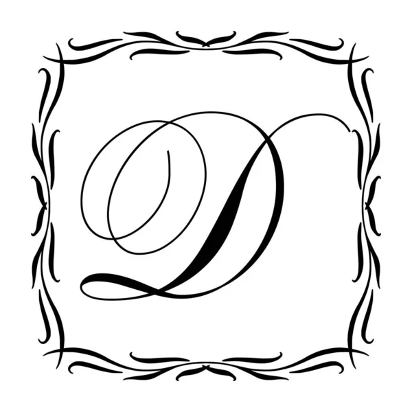 Прекрасний Vintage Monogram Frame. Векторний прикрашений каліграфічний елемент дизайну . — стоковий вектор