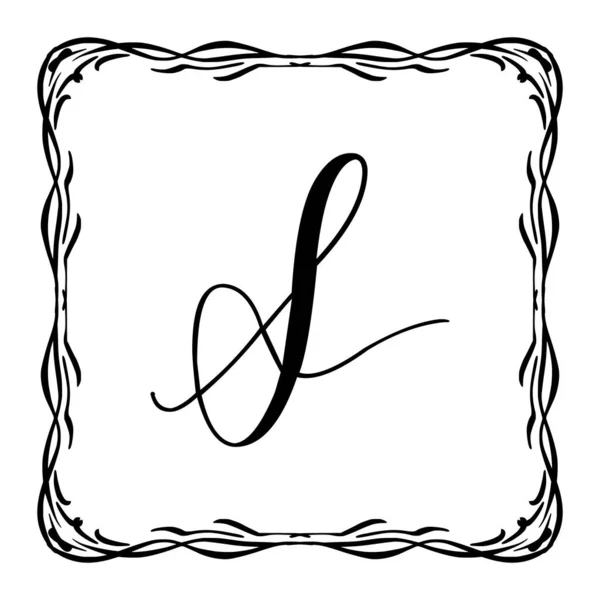 Beau cadre monogramme vintage. Élément de conception calligraphique décoré vectoriel. — Image vectorielle