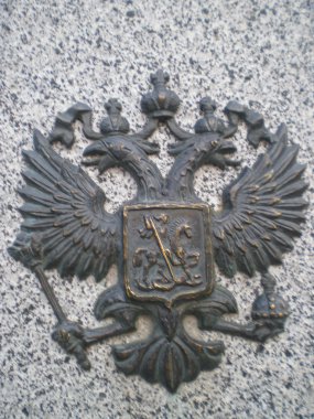 Rus imparatorluk çift başlı kartal
