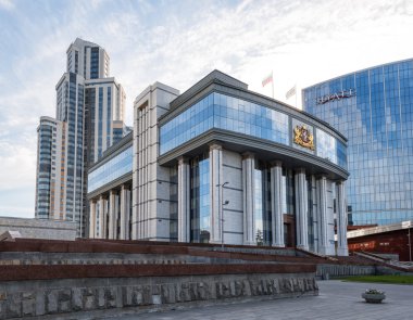 Yekaterinburg, Rusya - 11 Haziran 2016: Yekaterinburg, Rusya Federasyonu - J