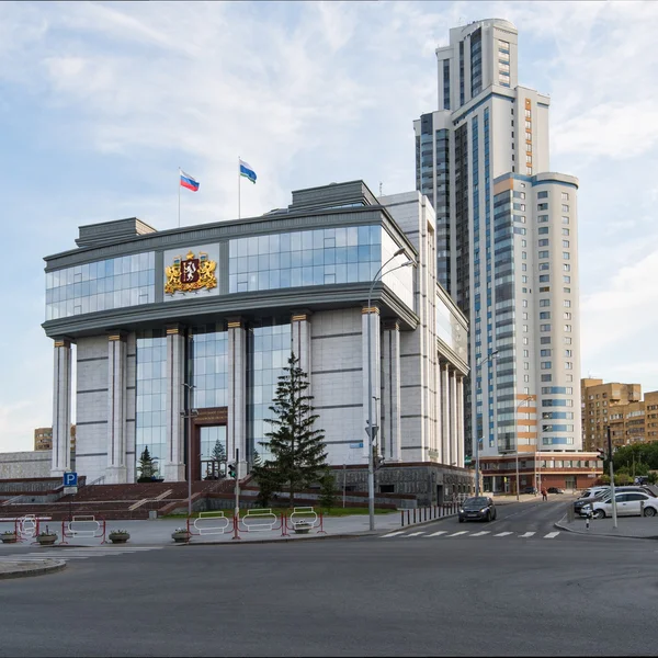 Ekaterimburgo, Rusia - 11 de junio de 2016: Ekaterimburgo, Rusia - J —  Fotos de Stock
