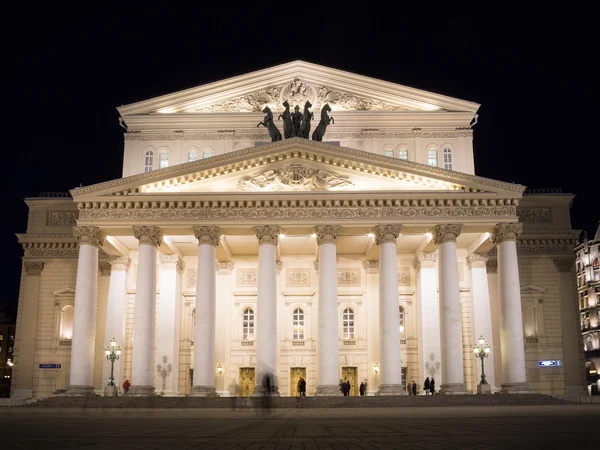 国家学术大剧院歌剧和芭蕾舞，莫斯科，俄罗斯 — 图库照片
