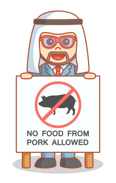 Arabian business man no food pork — Stock Vector