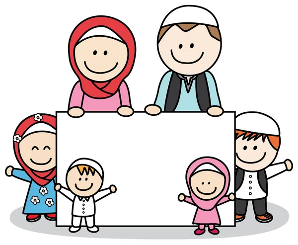 Bannière d'exploitation familiale musulmane — Image vectorielle