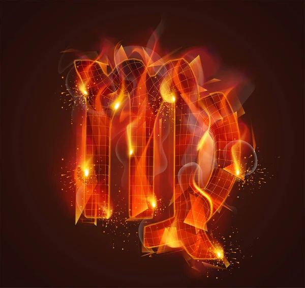 Vektor Szimbólum Tűz Füst Szikrák Egy Sötét Piros Háttér — Stock Vector